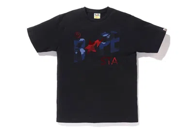 Pre-owned Bape Men's  Camo Sta Logo T-shirt In Black