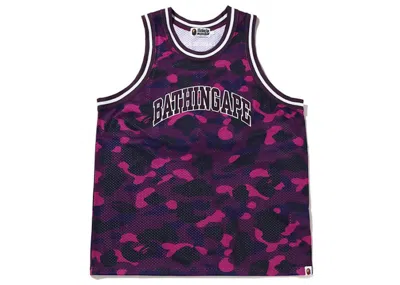Pre-owned Bape Men's  Camo Basketball Tank Top In Purple