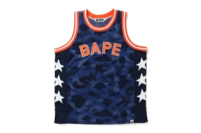 Pre-owned Bape Men's  Camo Basketball Tank Top (ss20) In Navy Blue
