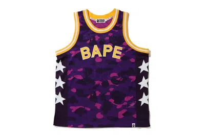 Pre-owned Bape Men's  Camo Basketball Tank Top (ss20) In Purple