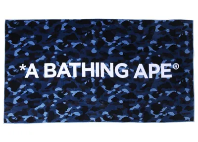 Pre-owned Bape Men's  Camo Beach Towel (ss22) In Navy Blue