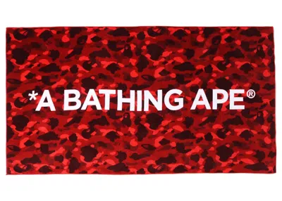 Pre-owned Bape Men's  Camo Beach Towel (ss22) In Red
