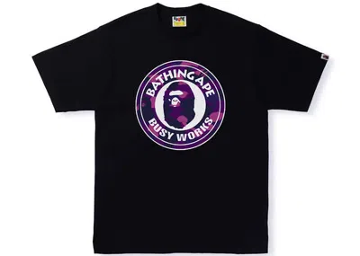 Pre-owned Bape Men's  Camo Busy Works Tee Shirt (ss22) In Black Double Purple