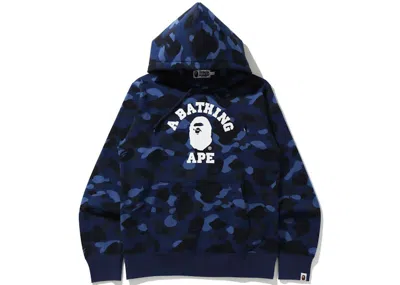 Pre-owned Bape Men's  Camo College Pullover Hoodie (ss21) In Blue