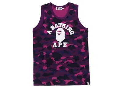 Pre-owned Bape Men's  Camo College Tank Top In Purple