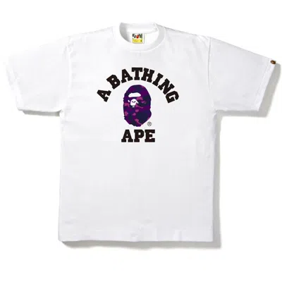 Pre-owned Bape Men's  Camo College Tee Shirt In White/purple In Multi
