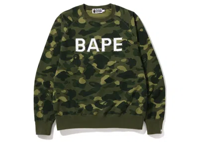 Pre-owned Bape Men's  Camo Crystal Stone Relaxed Fit Crewneck Sweatshirt (ss22) In Green