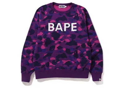 Pre-owned Bape Men's  Camo Crystal Stone Relaxed Fit Crewneck Sweatshirt (ss22) In Purple