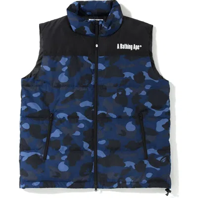 Pre-owned Bape Men's  Camo Down Vest (fw19) In Blue