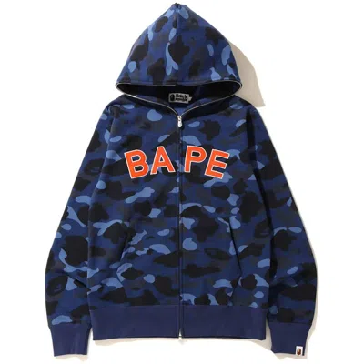 Pre-owned Bape Men's  Camo Full Zip Hoodie (fw19) In Navy Blue