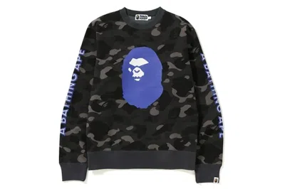 Pre-owned Bape Men's  Camo Mad Face Wide Crewneck Sweatshirt In Black