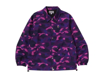 Pre-owned Bape Men's  Camo One Point Coach Jacket In Purple