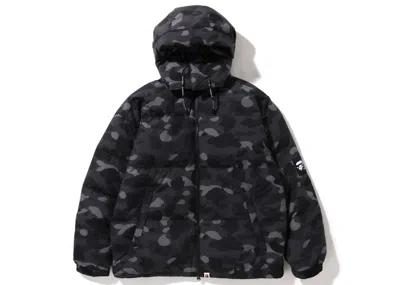Pre-owned Bape Men's  Camo Relaxed Fit Down Jacket In Black