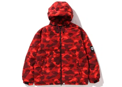 Pre-owned Bape Men's  Camo Relaxed Fit Down Jacket In Red
