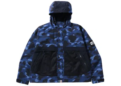 Pre-owned Bape Men's  Camo Relaxed Fit Hoodie Jacket In Navy Blue