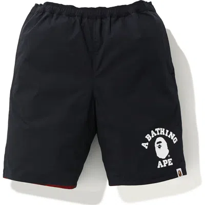 Pre-owned Bape Men's  Camo Reversible Shorts (fw20) In Black