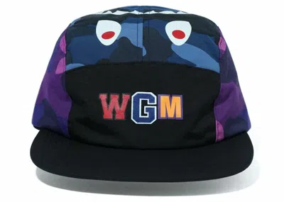 Pre-owned Bape Men's  Camo Shark Jet Cap In Navy Blue