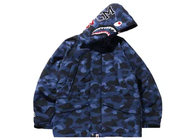 Pre-owned Bape Men's  Camo Shark Snowboard Down Jacket In Navy Blue