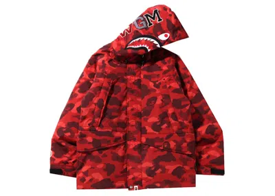Pre-owned Bape Men's  Camo Shark Snowboard Down Jacket In Red