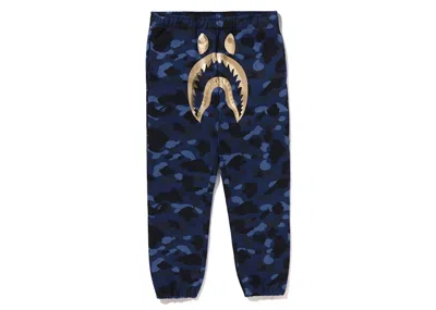 Pre-owned Bape Men's  Camo Shark Sweatpant In Navy Blue