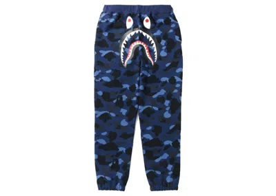 Pre-owned Bape Men's  Camo Shark Sweatpants In Navy Blue