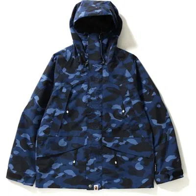 Pre-owned Bape Men's  Camo Snowboard Jacket Jacket In Navy Blue