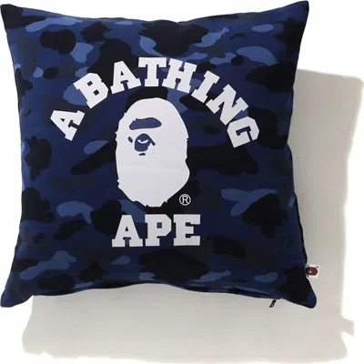 Pre-owned Bape Men's  Camo Square Cushion In Navy Blue