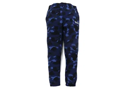Pre-owned Bape Men's  Camo Sweat Pants (fw21) In Navy Blue