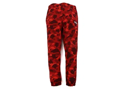 Pre-owned Bape Men's  Camo Sweat Pants (fw21) In Red