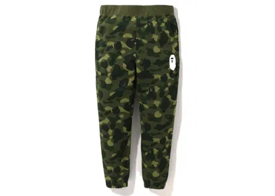 Pre-owned Bape Men's  Camo Sweat Pants (fw22) In Green