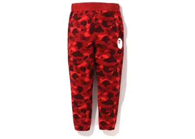 Pre-owned Bape Men's  Camo Sweat Pants (fw22) In Red