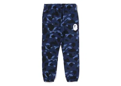 Pre-owned Bape Men's  Camo Sweat Pants In Blue