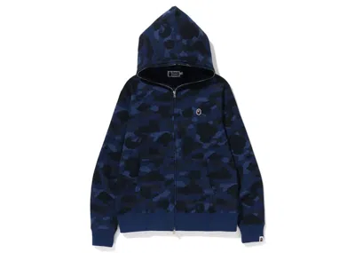 Pre-owned Bape Men's  Camo Thermal Full Zip Hoodie In Navy Blue