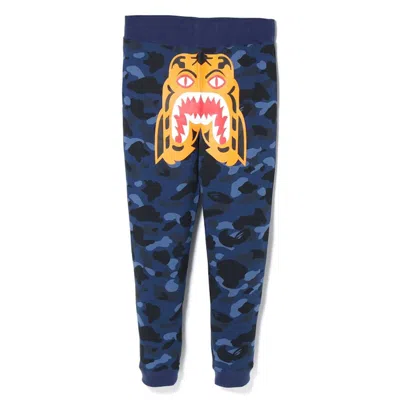 Pre-owned Bape Men's  Camo Tiger Slim Sweat Pants In Blue