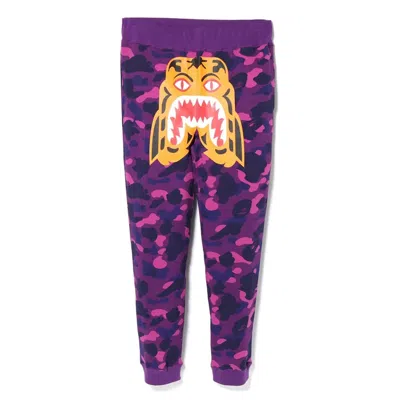 Pre-owned Bape Men's  Camo Tiger Slim Sweat Pants In Purple