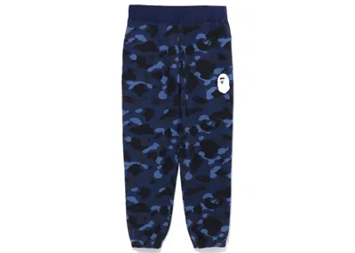 Pre-owned Bape Men's  Camo Wide Fit Sweat Pants In Navy Blue