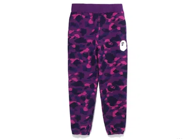 Pre-owned Bape Men's  Camo Wide Fit Sweat Pants In Purple