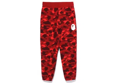 Pre-owned Bape Men's  Camo Wide Fit Sweat Pants In Red