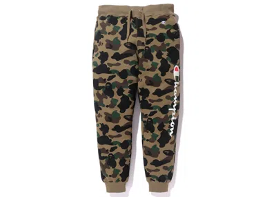 Pre-owned Bape Men's  Champion 1st Camo Sweat Pants In Green