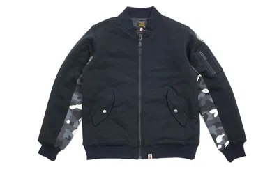 Pre-owned Bape Men's  City Camo Accent Cotton Sweat Ma1 Bomber Jacket In Black/glow