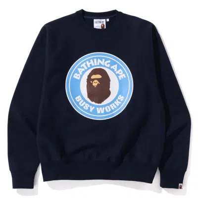Pre-owned Bape Men's  Classic Busy Works Relaxed Fit Crewneck Sweatshirt In Navy Blue