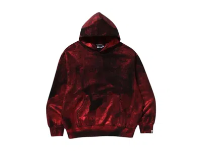 Pre-owned Bape Men's  Coatted Emboss Logo Relaxed Fit Pullover Hoodie In Red