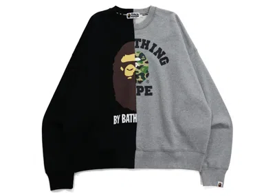 Pre-owned Bape Men's  College & By Bathing Loose Fit Crewneck Sweatshirt In Black