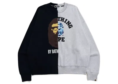 Pre-owned Bape Men's  College & By Bathing Loose Fit Crewneck Sweatshirt In Navy Blue