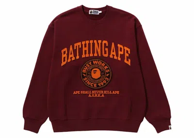 Pre-owned Bape Men's  College Graphic Crewneck Sweatshirt In Burgundy