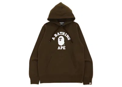 Pre-owned Bape Men's  College Pullover Hoodie In Brown