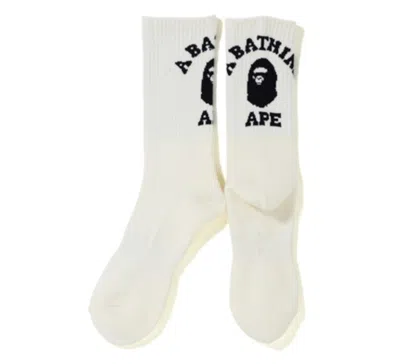 Pre-owned Bape Men's  College Socks (fw19) In White