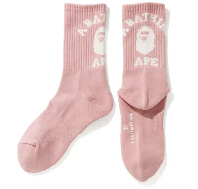 Pre-owned Bape Men's  College Socks (ss20) In Pink