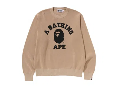 Pre-owned Bape Men's  College Waffle Crewneck Sweatshirt Sweater In Beige