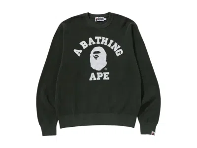 Pre-owned Bape Men's  College Waffle Crewneck Sweatshirt Sweater In Green
